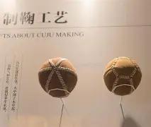 男子喜中彩,票兴奋拍照,群内分享被,ebpay承兑,ebpay钱包,ebpay官网