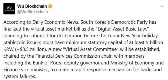 岁马嘉祺,歌手,表现亮眼,ebpay承兑,ebpay钱包,ebpay官网