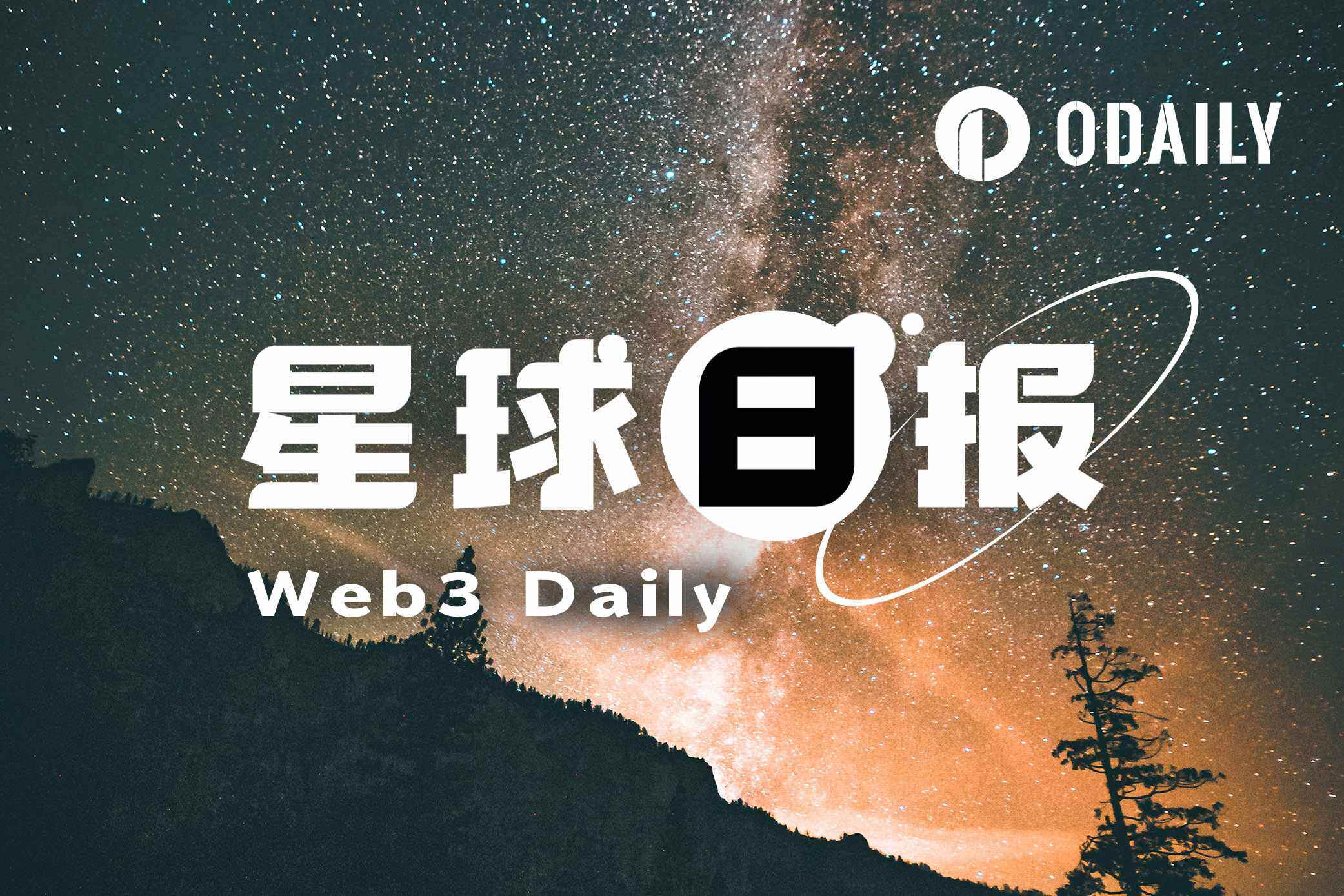 一代篮球传,科比自传即,将问世,ebpay承兑,ebpay钱包,ebpay官网
