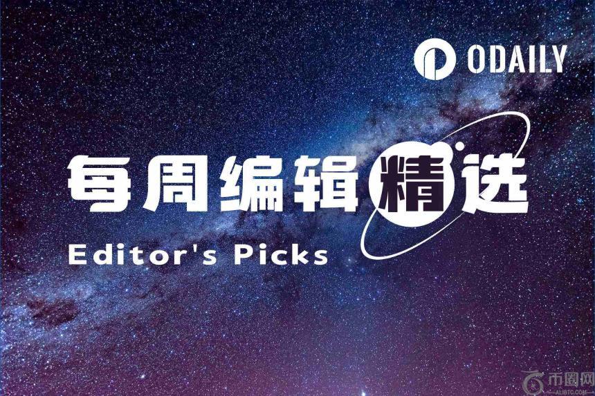 魏大勋团队,连续办理注,销手续,ebpay承兑,ebpay钱包,ebpay官网