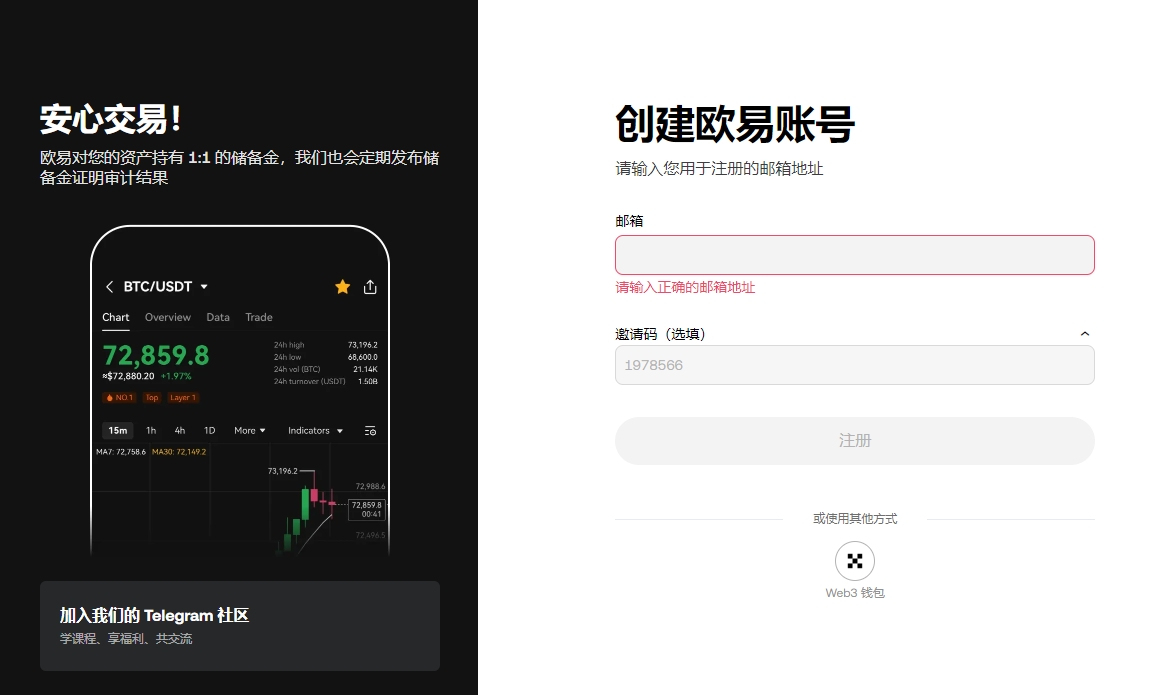 景甜范丞丞,合影共撑伞,引关注,ebpay承兑,ebpay钱包,ebpay官网