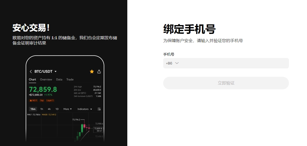 袁咏仪谈张,智霖退圈想,无需在意,ebpay承兑,ebpay钱包,ebpay官网