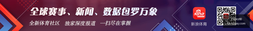 海湾杯备战,沙特队阵容,大洗牌,Ebpay钱包官网,Ebpay,2026支付,Ebpay数字资产,Ebpay安全交易