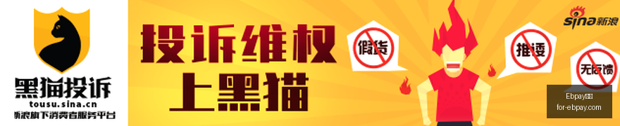 英巴勒斯坦,抗议以色列,风筝禁令事,Ebpay钱包官网,Ebpay,2026支付,Ebpay数字资产,Ebpay安全交易