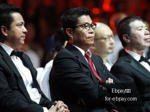 民宿房东图,片勒索维修,房客破解之,Ebpay钱包官网,Ebpay,2026支付,Ebpay数字资产,Ebpay安全交易