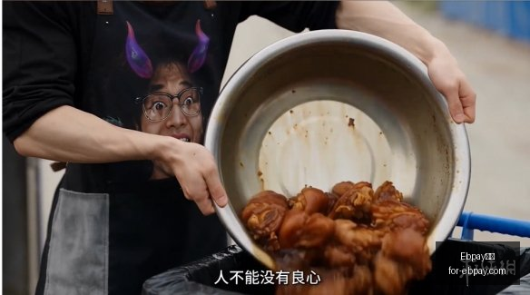 城市形象守,护指南,警惕小作坊,Ebpay钱包官网,Ebpay,2026支付,Ebpay数字资产,Ebpay安全交易