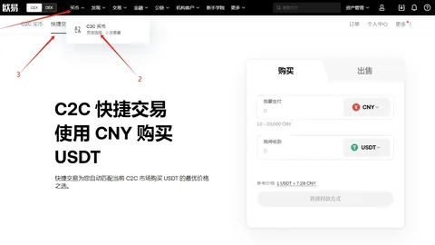 马伊琍透露女儿择偶标准：颜值高且懂得疼人