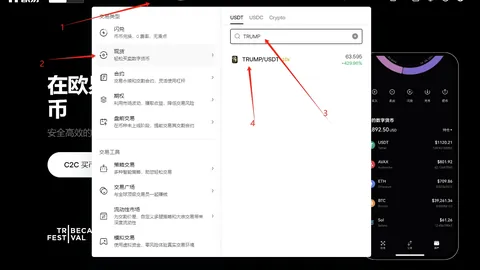 看懂比特币ETF溢价率，提前24小时预判资金流向｜币安注册即享实时数据监控
