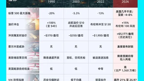 于正公开诉讼公众号侵权案一审胜诉，多方人士寻求和解