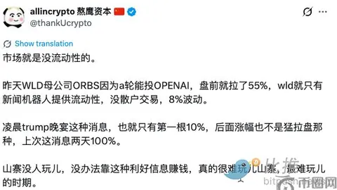 王力宏遭遇舆论压力，或将暂时隐退娱乐圈，仅退圈还不够