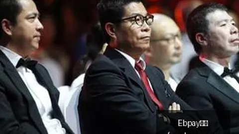 蓝衣军团后防，Ebpay钱包官网，线遭遇史无前例攻击挑战