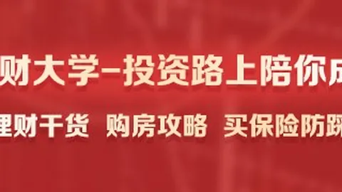 谷歌助手移动应用服务终结：全新升级，引领助手新篇章