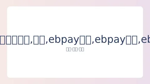 我国音协就李云迪事件表态：品德艺术兼备，方可稳健前行