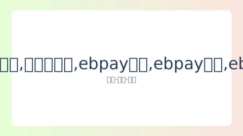 图卢兹球队公布4名队员确诊新冠